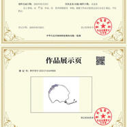 恒久葉原創(chuàng  )迷霧森林森系覆古精致超閃愛(ài)心蝴蝶結橄欖綠鋯石耳 已登記版權侵權起訴