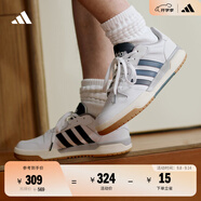 adidas ENTRAP美式校園風(fēng)運(yùn)動板鞋男女少年感復(fù)古籃球鞋阿迪達(dá)斯 白色/藍(lán)色   47