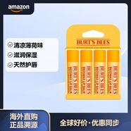 BURT'S BEES伯特小蜜蜂 天然蜂蜜唇膏 滋養干燥環(huán)保蜂蠟 無(wú)色  4.25g*4支裝