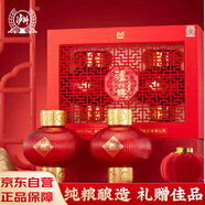 瀘州老窖 瀘州醇 天意福  52度500ml*2瓶 禮盒裝 濃香型白酒 婚宴過(guò)年送禮