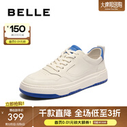 百麗（Belle）【張凌赫推薦】逐風(fēng)撞色小白鞋男款牛皮簡(jiǎn)約休閑板鞋A0658AM2 白色/藍(lán)色（2.0全新升級(jí)） 38 (240mm)