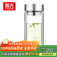 富光雙層玻璃杯 大容量高硼硅玻璃泡茶杯子 帶茶隔商務(wù)辦公水杯男女士