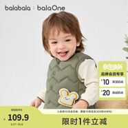 巴拉巴拉童裝寶寶馬甲外穿冬裝嬰兒衣服背心羽絨服輕薄萌男童女童兒童 橄欖綠-白鴨絨 -209425101201 90