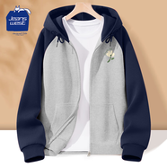 JEANSWEST CLUB真維斯衛衣外套女2025新款撞色休閑百搭時(shí)尚連帽開(kāi)衫高級感上衣