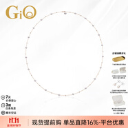 GiO珠寶 滿天星Akoya天然海水珍珠項鏈高級感鎖骨鏈18K金年輕款 18K金毛衣鏈 珍珠6-6.5mm+8-8.5mm