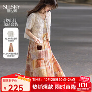 熙世界（sllsky）波西米亞風(fēng)套裝裙夏季鏤空鉤花開衫印花吊帶連衣裙兩件套 彩色花 S