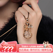 詩筠（SHIJUN）2025新款毛衣鏈百搭千尋海風(fēng)幸運(yùn)錢袋長款項(xiàng)鏈掛飾韓版七夕情人節(jié)