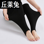 孕婦托腹打底褲季季加肥加大碼無拘束不嘞肚子高彈外穿褲子 030黑 029黑踩腳「春秋款單件」 沒有懷孕胖女生可以穿