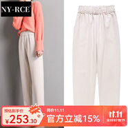 NY-RCE毛呢褲子女秋冬季新款高腰顯瘦蘿卜奶奶褲寬松休閑哈倫褲 花苞腰【NZ米色】 L