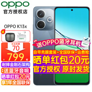 OPPO【至高減20】OPPO K13x新品5G信號穿墻王 全新千元性能神機  超流暢ColorOS 15 IP69防塵防水 手機 矅黑 6GB+128GB 官方標配【全國聯(lián)?！?
                                         title=