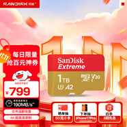 閃迪（SanDisk）1TB TF(MicroSD)內(nèi)存卡 4K極速金卡A2 V30 U3行車記錄儀 運動相機無人機 監(jiān)控存儲卡 讀190MB/s