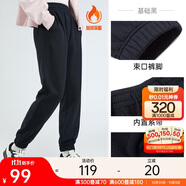 安踏加絨束腳褲丨針織運動長褲女冬季加絨保暖休閑橡筋口衛(wèi)褲子