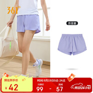 361°運(yùn)動短褲夏季女跑步寬松運(yùn)動褲戶外健身休閑褲子女662424706H-4