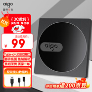 愛國者（aigo）8倍速 USB外置光驅(qū) DVD外置刻錄機 移動光驅(qū) 外接光驅(qū)筆記本電腦便攜光驅(qū)外置讀刻一體黑色G100