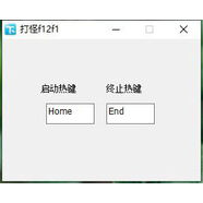 三棲虎天龍八部懷舊服輔助自動(dòng)打怪按鍵使用雙開(kāi)后臺箱子7和尚反用 版 簡(jiǎn)體中文