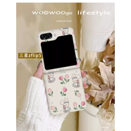 GUYN適用三星zflip6華為P50pocket2手機S保護硬殼可愛(ài)小兔zflip5韓國菲林S24u折疊4/3代ins卡通高級感 紅花小兔磨砂菲林 三星GalaxyZFlip3