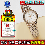 卡西歐（CASIO）sheen手表石英防水蜜桃金款女士腕表送女友禮物 SHS-D300CG-7太陽能蜜桃金