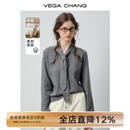 VEGA CHANG9.8上新【柔系精致】灰色系帶領(lǐng)毛衣 溫柔精致 針織衫 礫霧灰 S