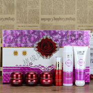 御素原裝御素五合一雪顏嫩白套裝白里透紅嫩膚祛掉黃祛斑霜 六合一