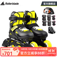 羅勒布雷德（Rollerblade）輪滑鞋兒童溜冰鞋專業(yè)男孩女童初學(xué)者全套裝可調(diào)節(jié)旱冰FURY 黑黃鞋+兒童套裝 S （29-33碼）