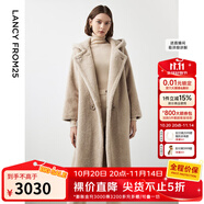 朗姿【尖貨補單】麂皮絨羊毛羊剪絨外套大衣女法式連帽泰迪顆粒絨皮草 象牙白色2 S