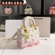 葉余小眾設計今年流行時(shí)尚戴妃包2025輕奢流蘇手提包閨蜜 粉色流蘇漸變愛(ài)心掛件戴妃包禮盒加禮袋