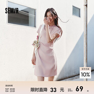 森馬（Semir）連衣裙女收腰T恤裙小心機(jī)夏季2025新款繡花圓領(lǐng)短裙簡(jiǎn)約休閑 橡皮粉61216 S
