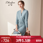 兆君秋冬交叉V領(lǐng)中長款羊絨連衣裙女 收腰修身百搭毛衣針織連衣裙 夾花藍 S