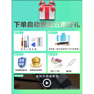 努比亞（nubia）手機(jī)適配etrend努比亞z11電池z7原裝z9mininx549j大nx531j容量max手機(jī)z17sminisz18mini電板z20更 努比亞z7max電池送拆機(jī)工具+教程
