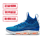 NIKELEBRON15 詹姆斯15 LBJ15代 藍(lán)白 男子氣墊籃球鞋 AO1754-400 藍(lán)白 AO1754-400 41