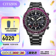 西鐵城（CITIZEN）手表 Promaster系列光動(dòng)能電波表 時(shí)尚潮流炫酷綠色紅色 CB5009-55E