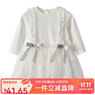 Auro Mesa嬰兒春秋連衣裙女寶超仙白色長(zhǎng)袖網(wǎng)紗蝴蝶結(jié)公主裙包屁衣哈衣裙 73cm/6-9M