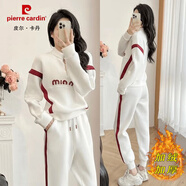 皮爾卡丹（pierre cardin）歐貨休閑運(yùn)動(dòng)寬松女套裝2025春秋季新款重工釘珠衛(wèi)衣束腳褲兩件套 白色【加絨加厚】 S 【建議80-100斤】