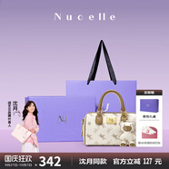 紐芝蘭（NUCELLE）沈月同款真皮波士頓牛皮手提包2025新款單肩斜挎包生日禮物
