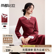 尚都比拉立領盤扣國風連衣裙女秋季雙層蕾絲荷葉袖A字裙顯瘦收腰中長裙