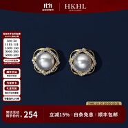 HKHL 925銀法式纏繞珍珠耳釘女款氣質(zhì)輕奢日韓高級(jí)感百搭養(yǎng)耳洞耳飾品 珍珠耳釘（品牌禮盒）