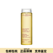 嬌韻詩(shī)（CLARINS）香港直郵 保濕黃水爽膚水保濕補水200ml/400ml 200ml