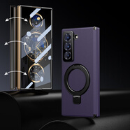 三星（SAMSUNG）【品質(zhì)原裝】適用三星Galaxy W25手機殼w25新款電鍍皮紋磁吸金屬 【紫色殼膜套裝】金尊電鍍皮紋磁吸金屬折疊支架鉸煉全 三星Galaxy_W25