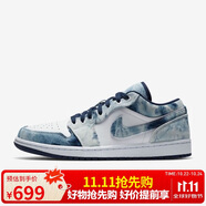 耐克（NIKE）緩震籃球鞋男子喬丹AJ1 JORDAN1運(yùn)動(dòng)鞋 CZ8455-100牛仔藍(lán)白40