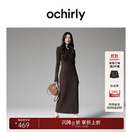 歐時(shí)力OCHIRLY抗起球羊毛針織連衣裙長(zhǎng)款優(yōu)雅季新品通勤松弛感新 深啡 L
