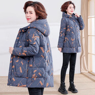 品哥弟新中年媽媽冬裝服中長(cháng)款中老年女士2025秋冬季外套棉襖大碼加厚棉衣 淺藍色(加厚棉服) L