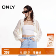 ONLY2025秋季新款寬松亮片短款蝙蝠袖開衫針織衫女|12513A013 S12亮奶油白色 L