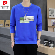 皮爾卡丹（pierre cardin）春秋款衛衣男舒適時(shí)尚百搭上衣男裝圓領(lǐng)無(wú)帽套頭長(cháng)袖體恤內搭外穿 S4068彩蘭色 M 體重95-115斤