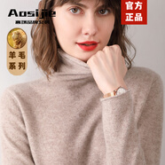 Aosijie高端品牌 堆堆領(lǐng)澳洲羊毛衫女秋冬新款洋氣內(nèi)搭針織高領(lǐng)打底毛衣 高雅駝 M