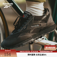 Reebok銳步官方男女款LX 2200經典運動復古舒適戶外輕量跑步鞋 GX4485 37.5