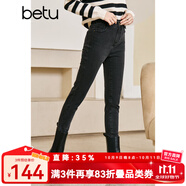 betu百圖女裝秋冬新款牛仔褲彈力高腰褲子加絨小腳牛仔褲女2210T59 深灰 M