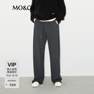 MO&Co.衛(wèi)褲保暖德絨香蕉褲及地運動休閑褲抽繩松緊高腰摩安珂 深花灰色 S