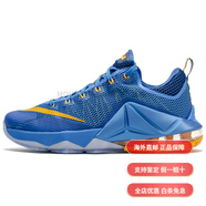 耐克（NIKE）Lebron12輕便舒適減震防滑耐磨低幫籃球鞋男款藍黃 44.5