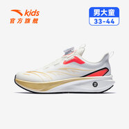 安踏駭浪GS3兒童運(yùn)動鞋男大童跑步鞋2025秋季旋鈕扣學(xué)生競速體測跑鞋 【秋款】象牙白5507-2 33