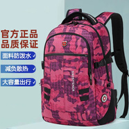 swistsngr雙肩包男士大容量戶(hù)外商務(wù)旅行包出差旅游電腦背包初中生護脊書(shū)包 【2025透氣背部】迷彩紅 17寸【護脊背部】熱銷(xiāo)推薦款